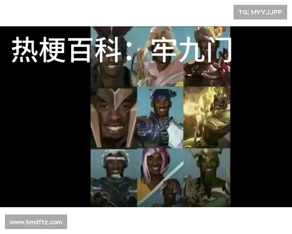 3分钟速通世界杯丨让你笑掉大牙的热梗,都在这 3分钟速通世界杯丨让你笑掉大牙的热梗,都在这