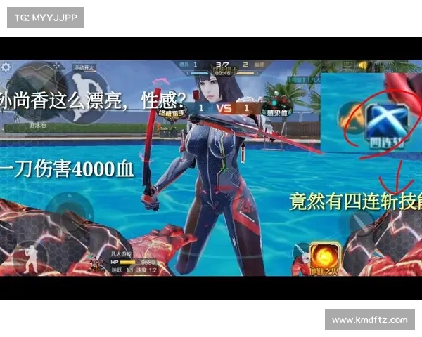 4年前的老手游,一个月赚了6个亿,连美国性感女星都来为它代言 4年前的老手游,一个月赚了6个亿,连美国性感女星都来为它代言